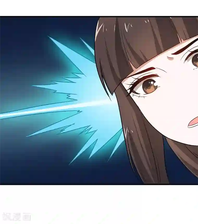 重生帝女乱天下第7话 这……这还是独孤沁么？！