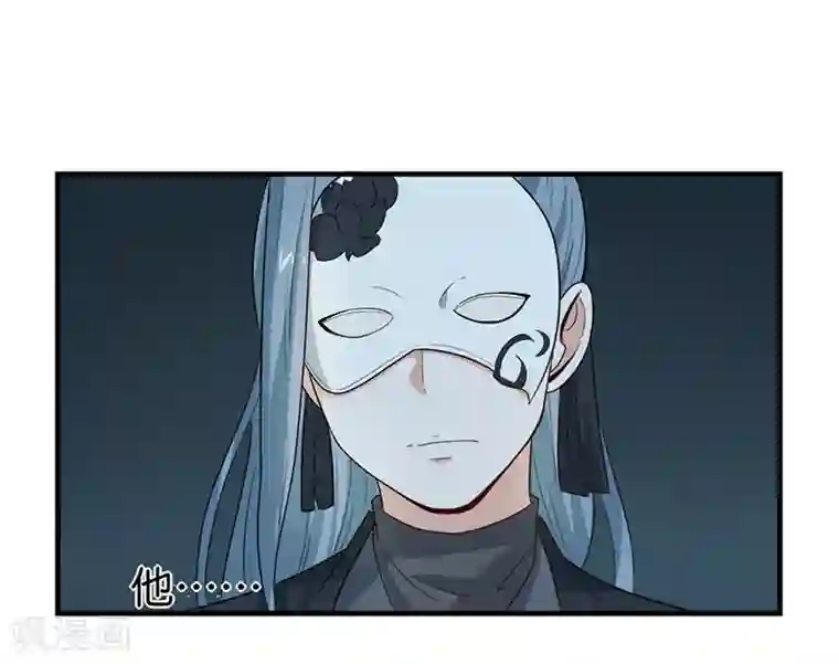 重生帝女乱天下第7话 这……这还是独孤沁么？！