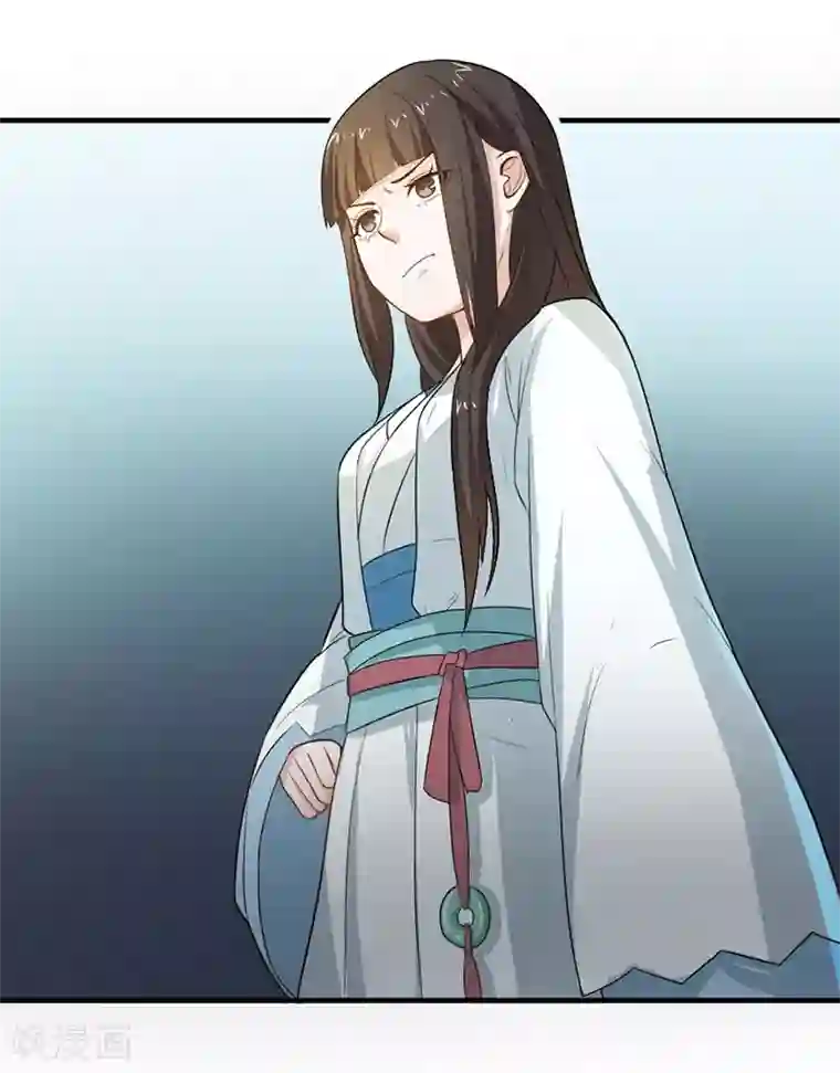 重生帝女乱天下第8话 你这是胡诌！