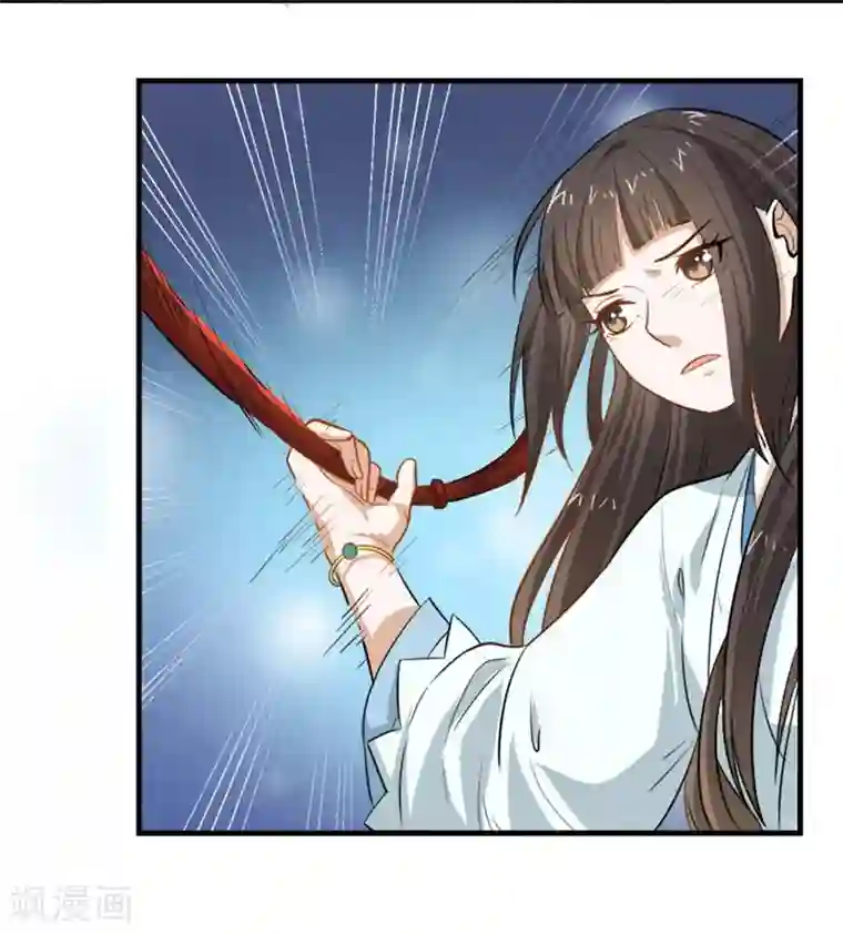 重生帝女乱天下第9话 不打到你哭爹喊娘，算我输