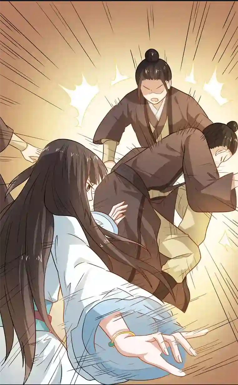 重生帝女乱天下第9话 不打到你哭爹喊娘，算我输