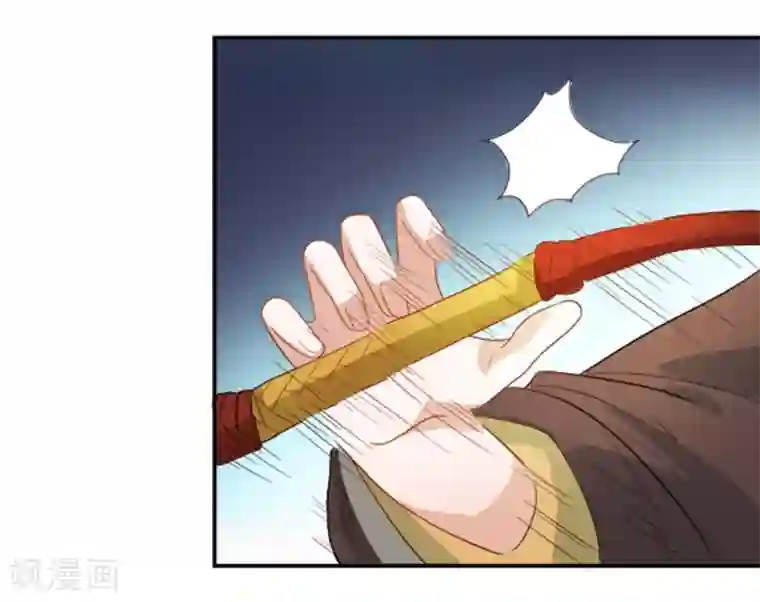 重生帝女乱天下第10话 身份不对劲