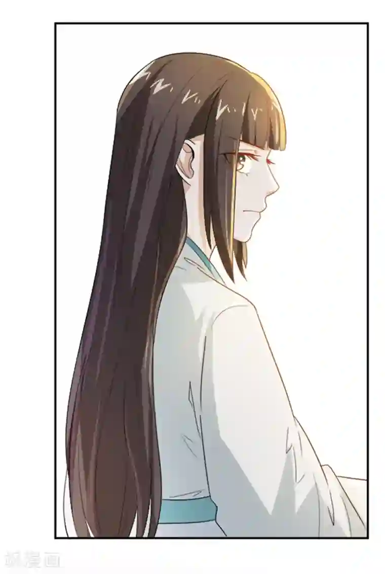 重生帝女乱天下第10话 身份不对劲