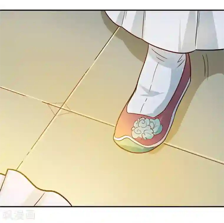 重生帝女乱天下第10话 身份不对劲