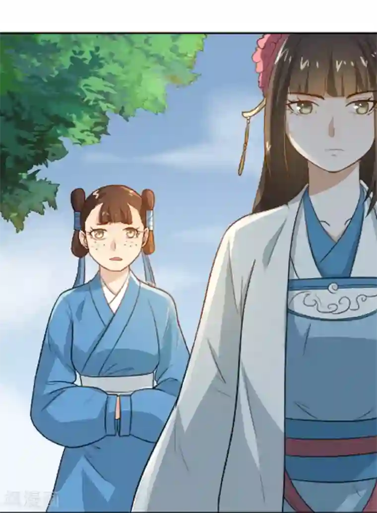 重生帝女乱天下第14话 因为你是草包