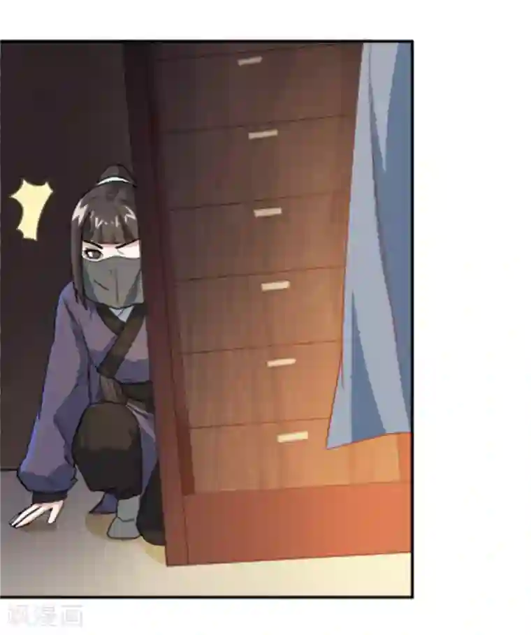 重生帝女乱天下第16话 我敢道歉，就看你敢收下吗