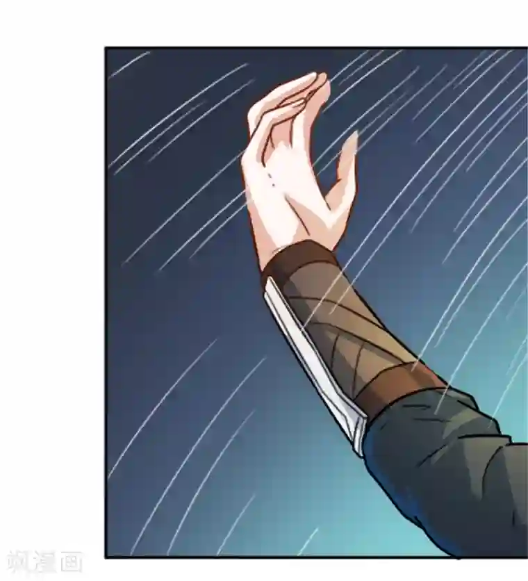 重生帝女乱天下第16话 我敢道歉，就看你敢收下吗