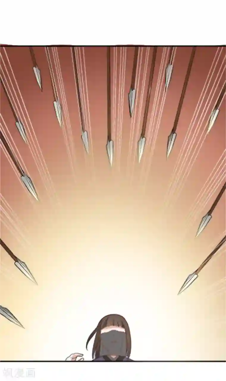 重生帝女乱天下第16话 我敢道歉，就看你敢收下吗