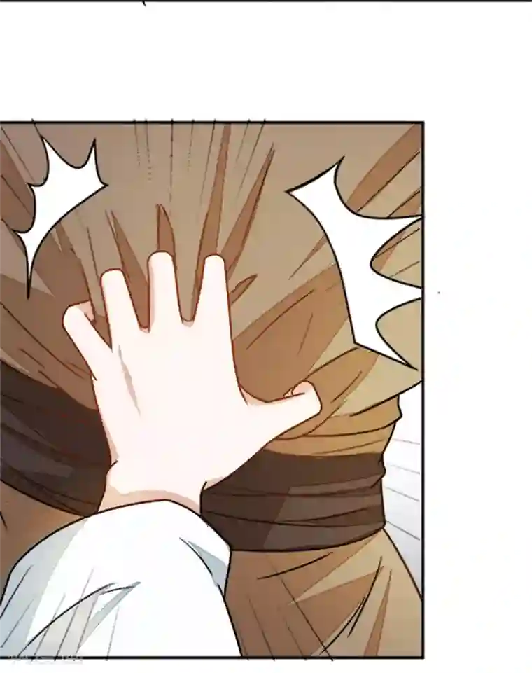 重生帝女乱天下第17话 你！欺人太甚！