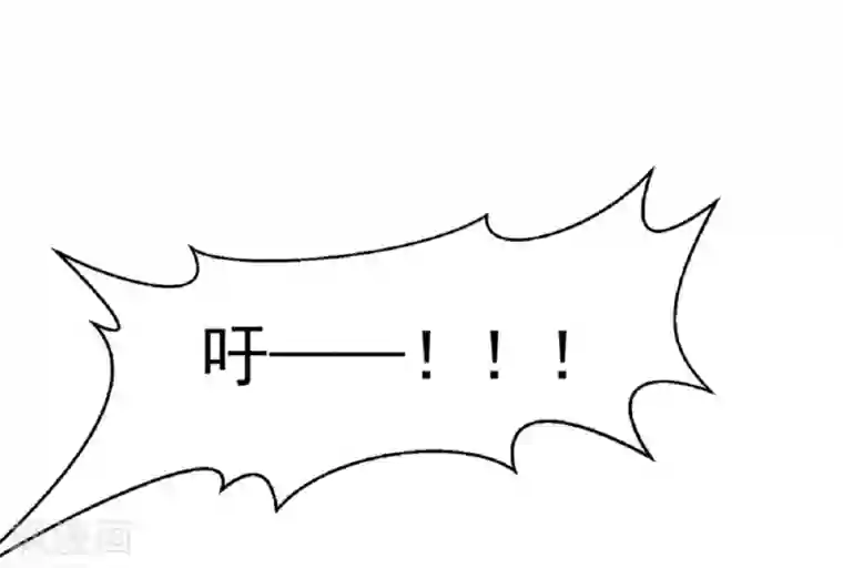 重生帝女乱天下第21话 友情的力量