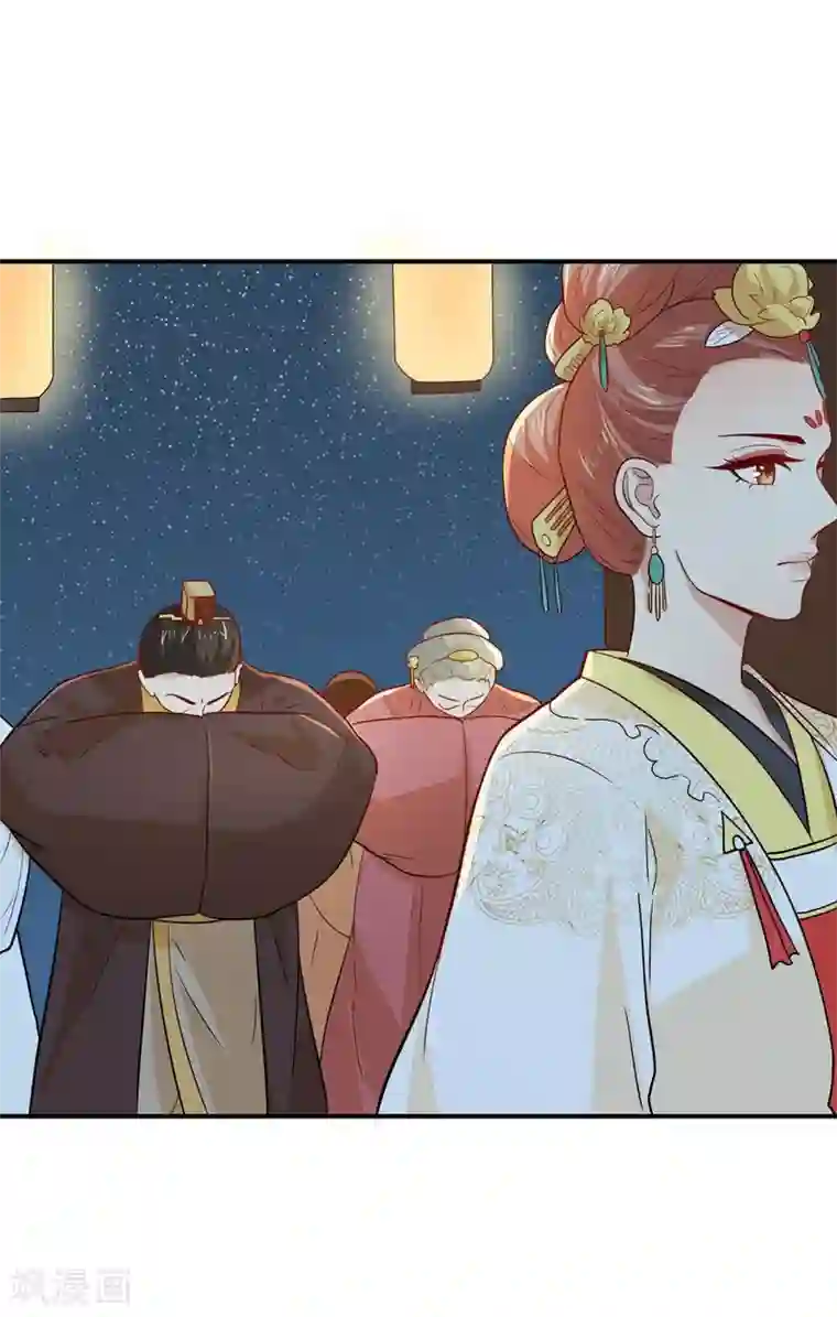 重生帝女乱天下第24话 决裂