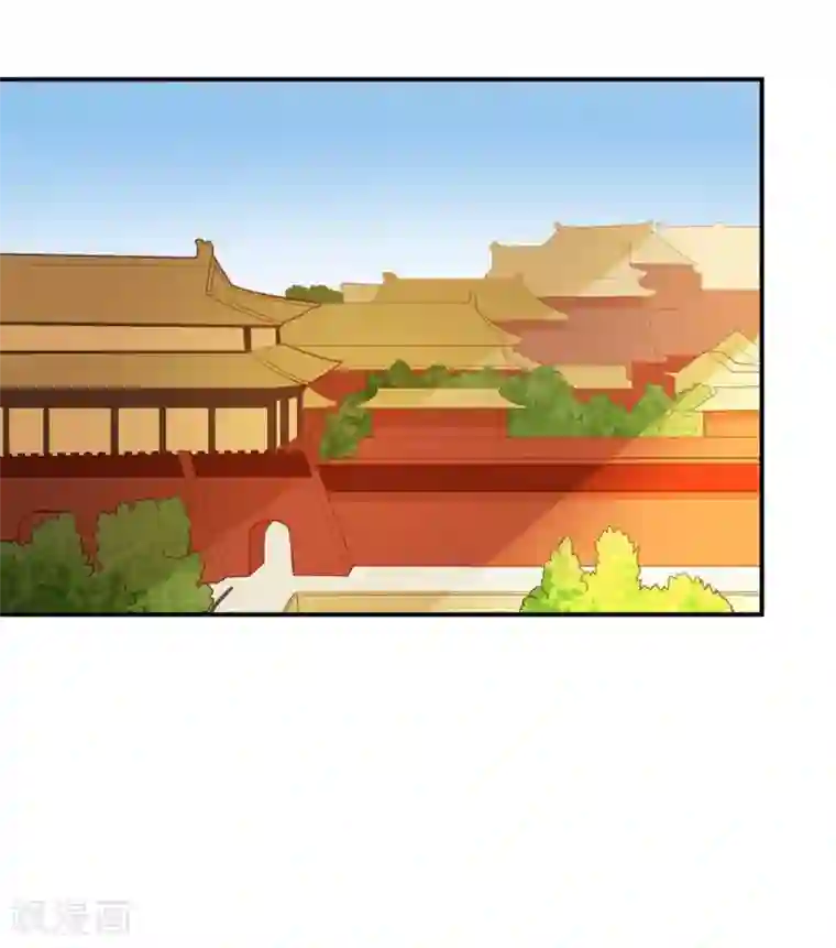 重生帝女乱天下第26话 富贵险中求