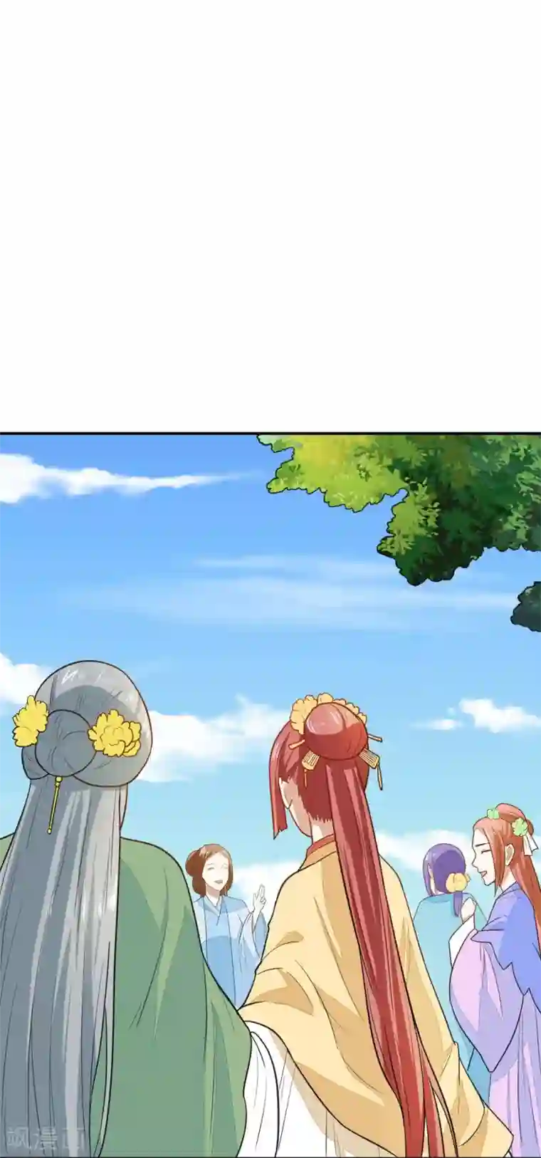 重生帝女乱天下第30话 公主的下马威