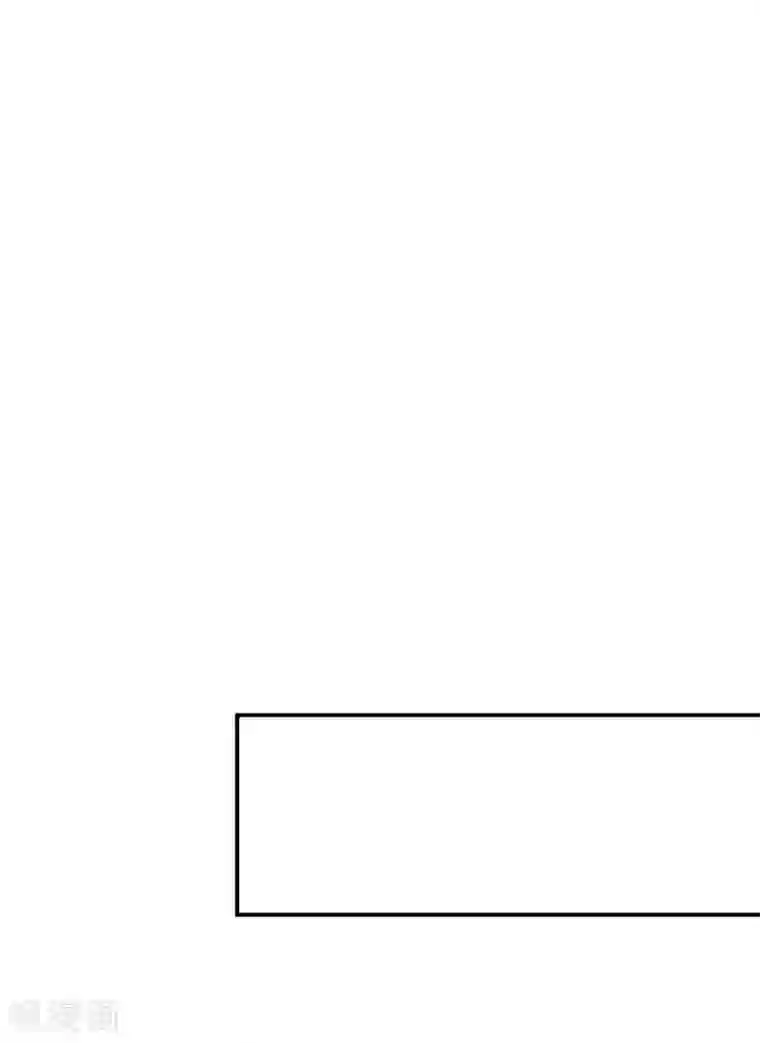 重生帝女乱天下第30话 公主的下马威