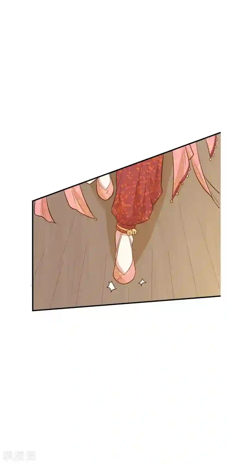 重生帝女乱天下第31话 我舞影凌乱