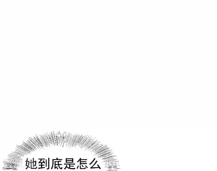 重生帝女乱天下第31话 我舞影凌乱
