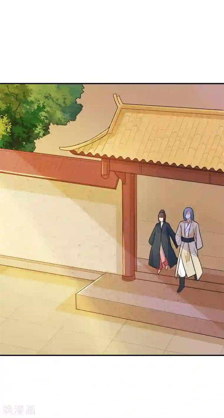 重生帝女乱天下第33话 贵妃娘娘有请？