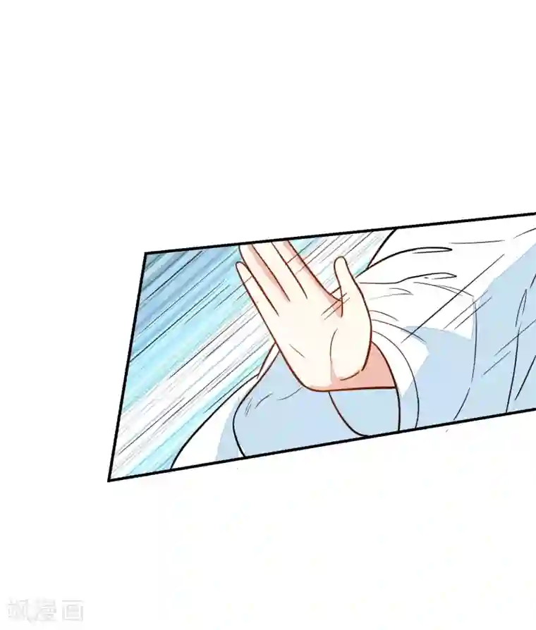 重生帝女乱天下第34话 识破阴谋