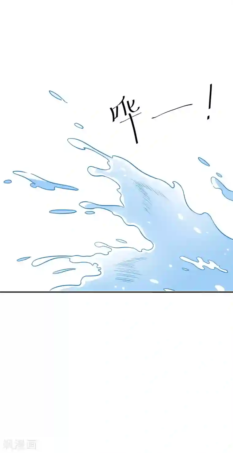 重生帝女乱天下第34话 识破阴谋