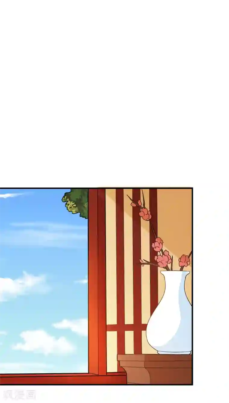 重生帝女乱天下第43话 你敢再赌一把吗