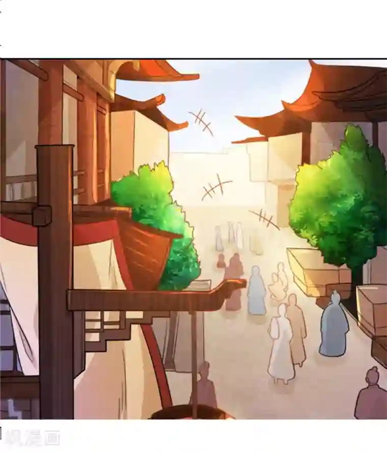 重生帝女乱天下第44话 她岂是池中物？