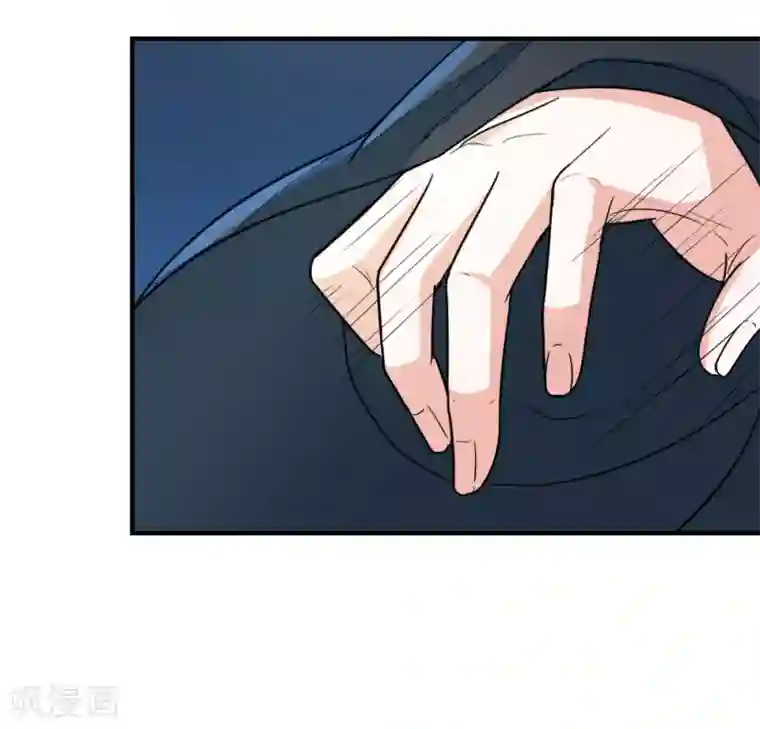 重生帝女乱天下第44话 她岂是池中物？