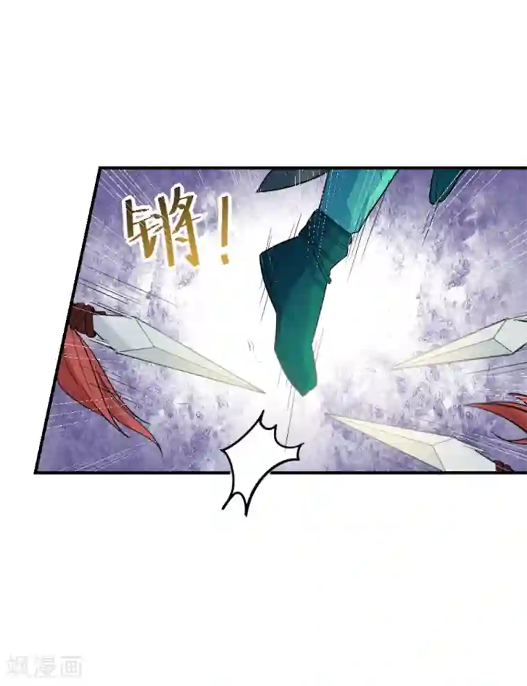 重生帝女乱天下第52话 横扫千军