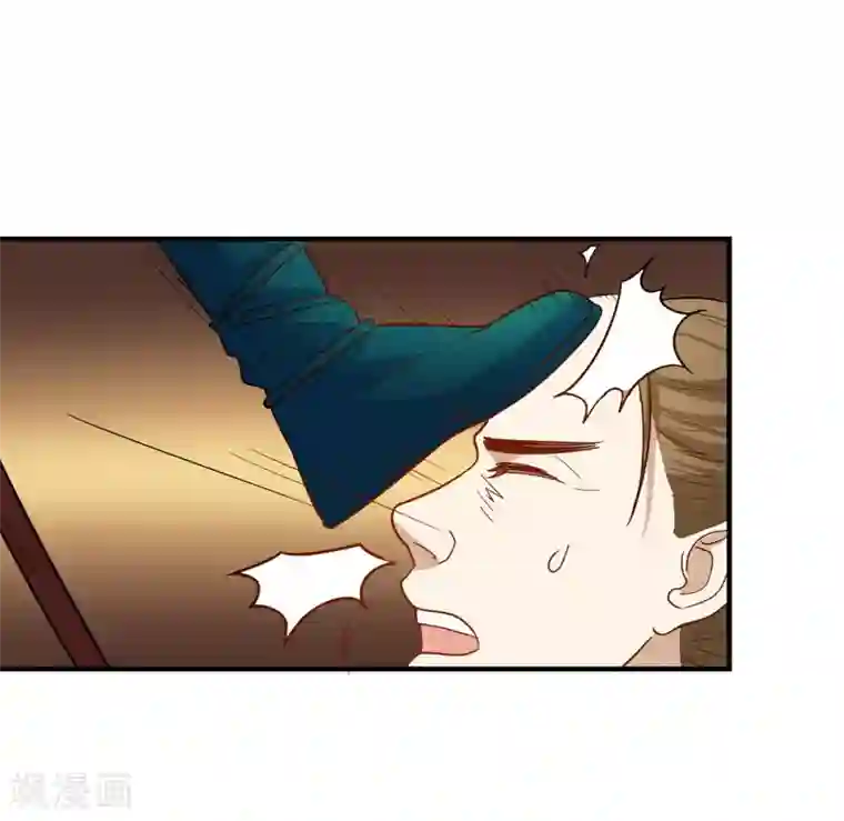 重生帝女乱天下第52话 横扫千军