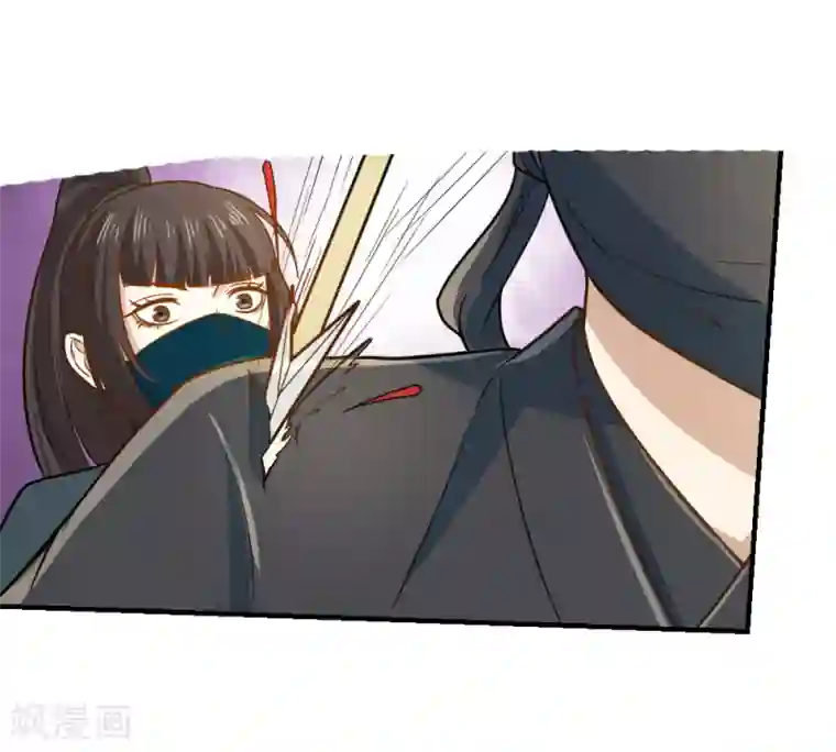 重生帝女乱天下第52话 横扫千军