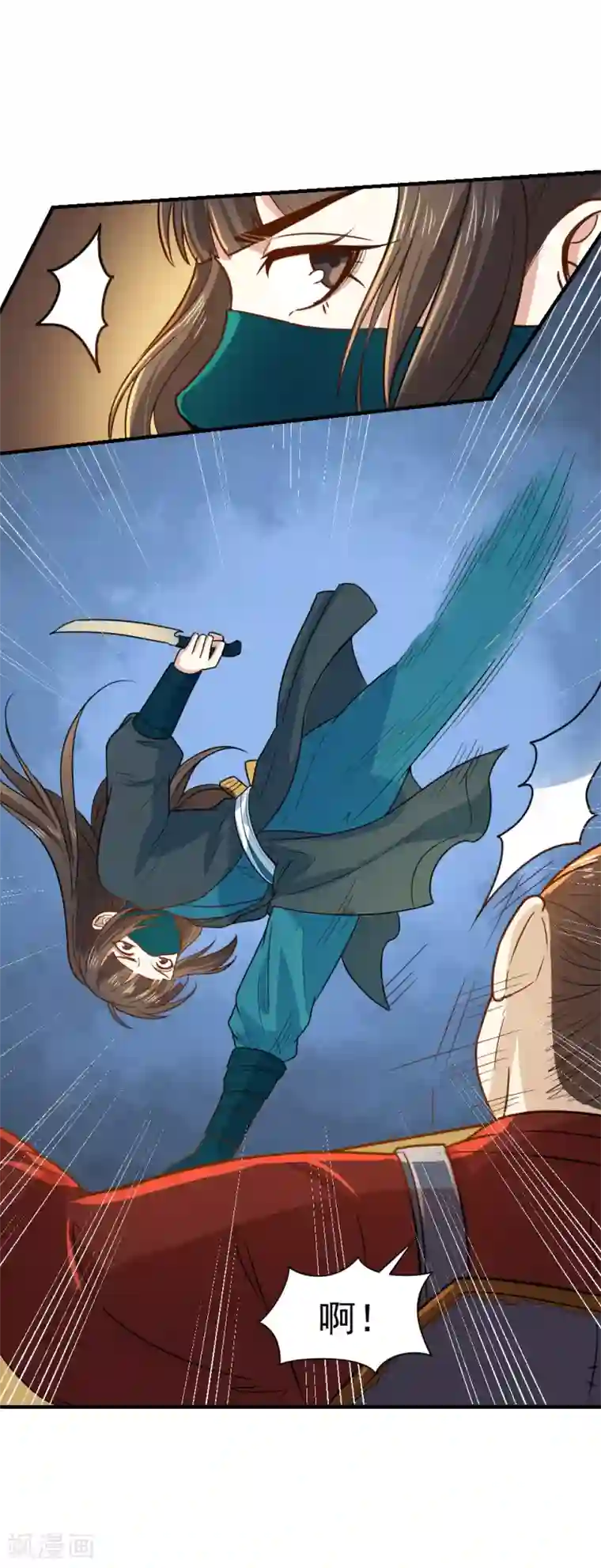 重生帝女乱天下第52话 横扫千军