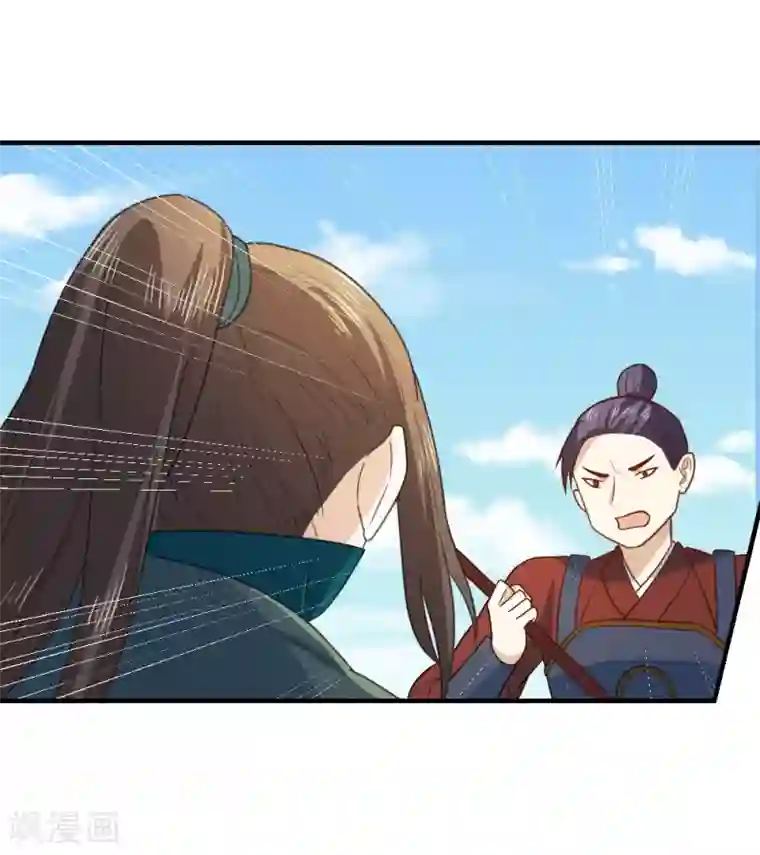 重生帝女乱天下第52话 横扫千军