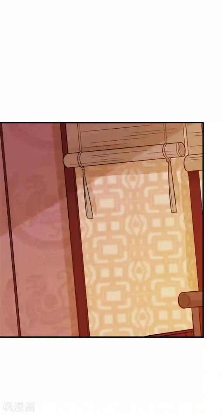 重生帝女乱天下第54话 你已不是独孤沁？