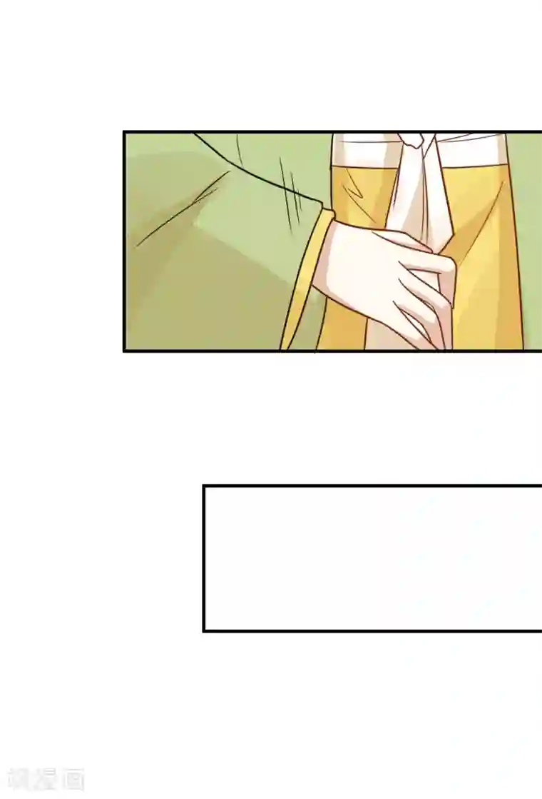 重生帝女乱天下第62话 我不希望有人来打扰她