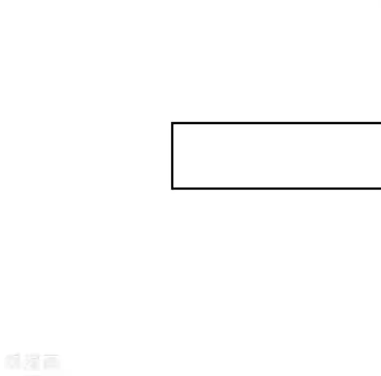 重生帝女乱天下第62话 我不希望有人来打扰她