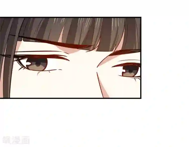 重生帝女乱天下第63话 这一世，我要靠自己