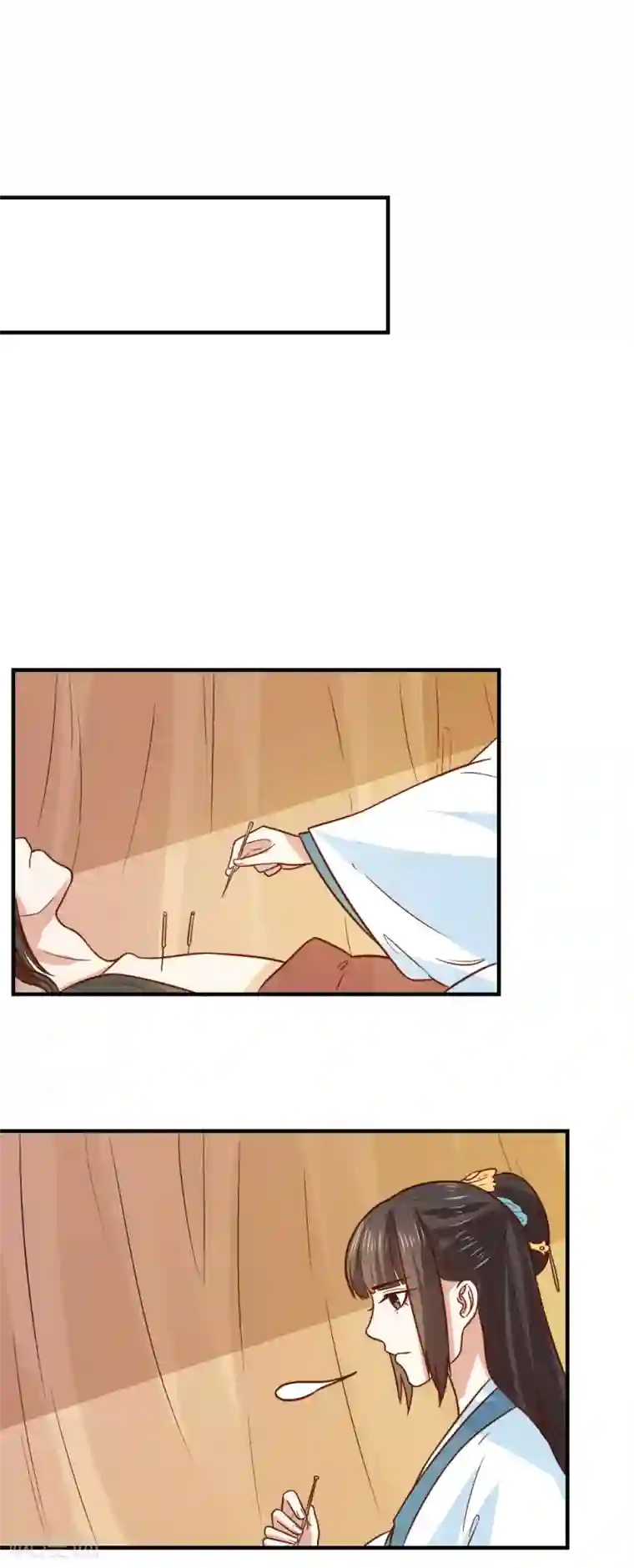 泷川花音中文字幕教师第71话 继续救人治病