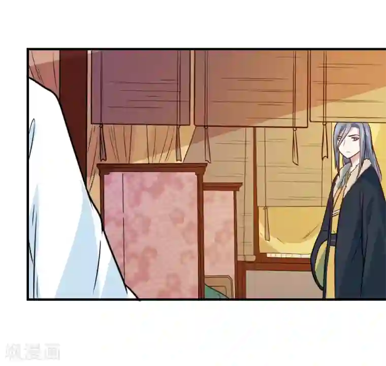 重生帝女乱天下第73话 笙王的身世