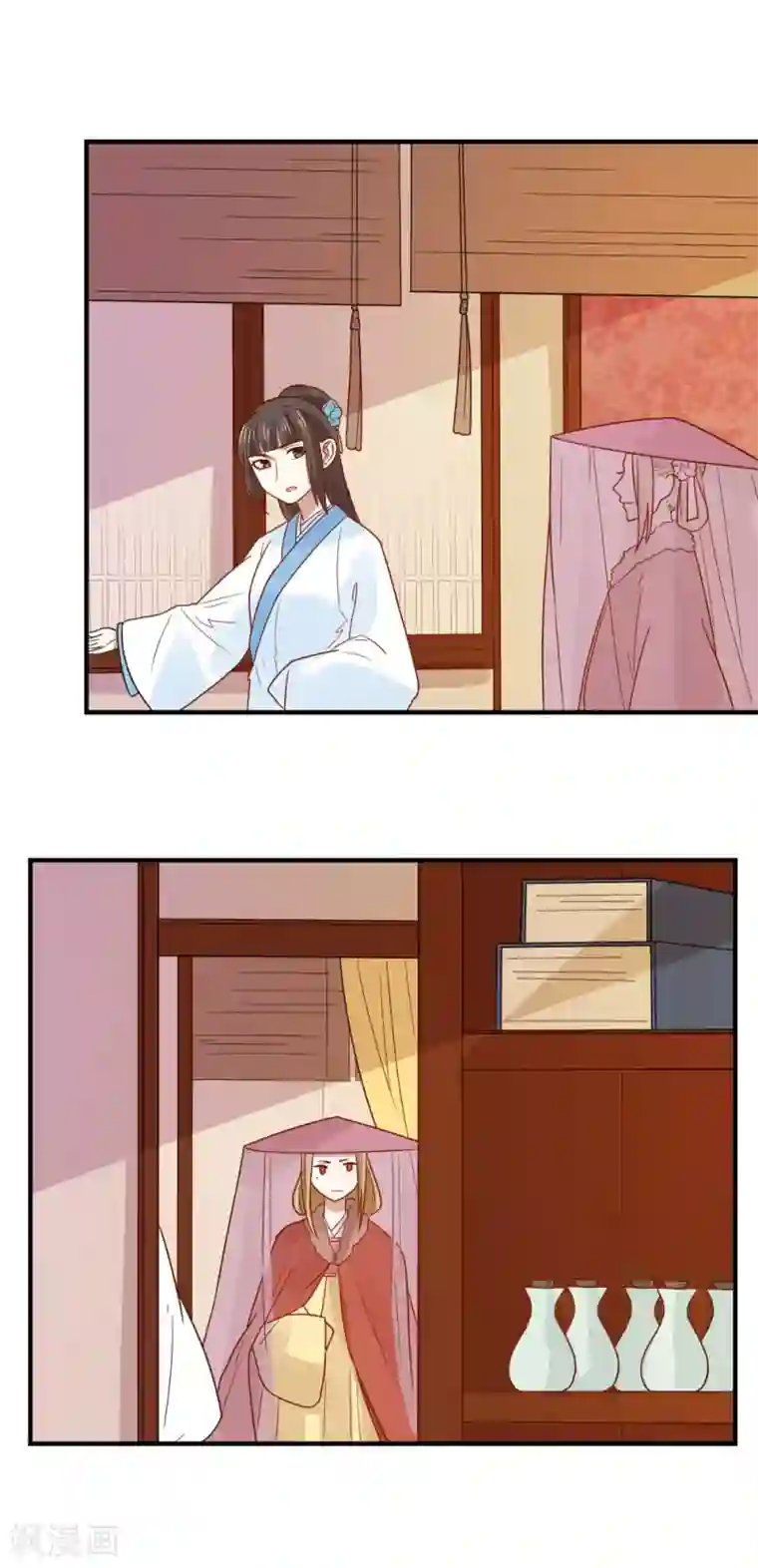 重生帝女乱天下第77话 防人之心不可无