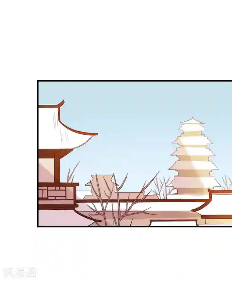 重生帝女乱天下第77话 防人之心不可无