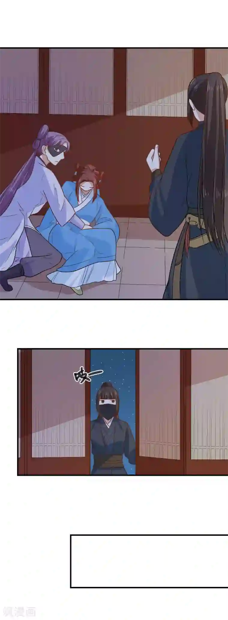 重生帝女乱天下第87话 月黑风高好办事