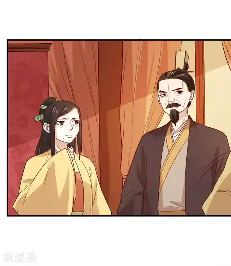 重生帝女乱天下第91话 她是自作自受