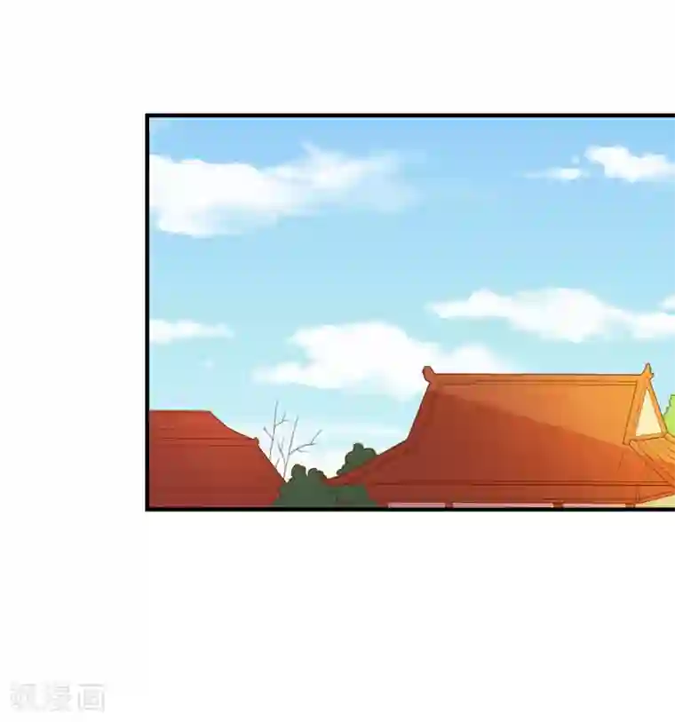 重生帝女乱天下第93话 人是我带走的