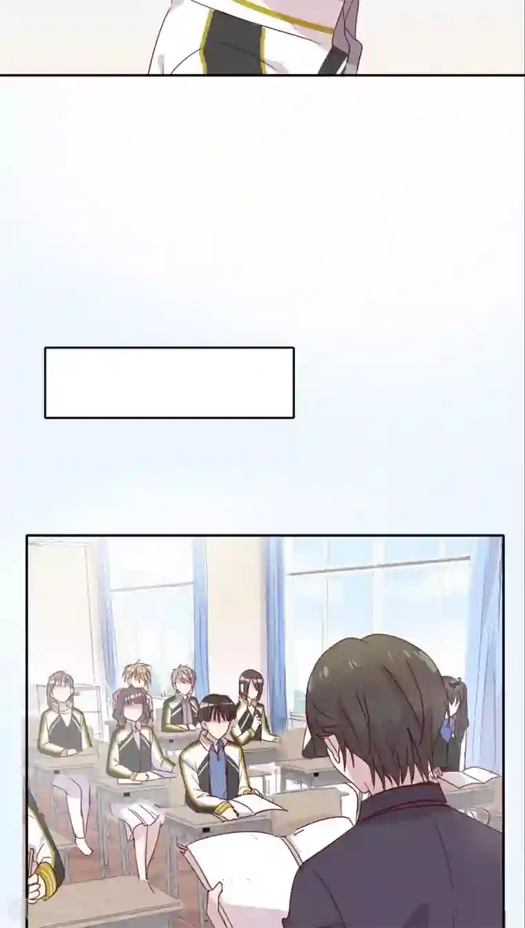 妖怪恋爱吧第24话