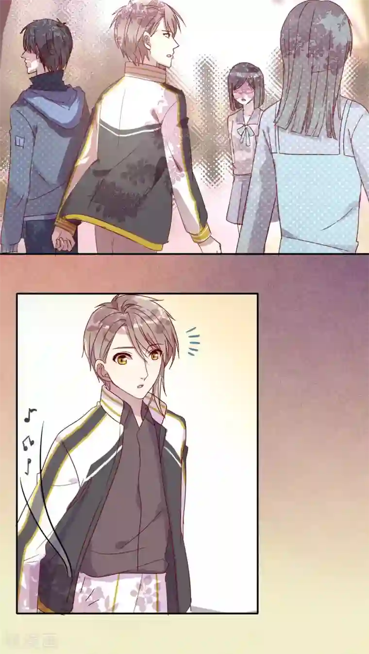 妖怪恋爱吧第28话