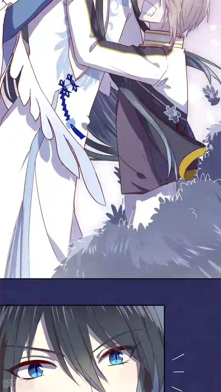 妖怪恋爱吧第30话