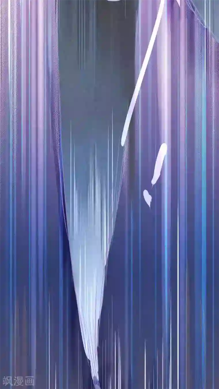 妖怪恋爱吧第31话