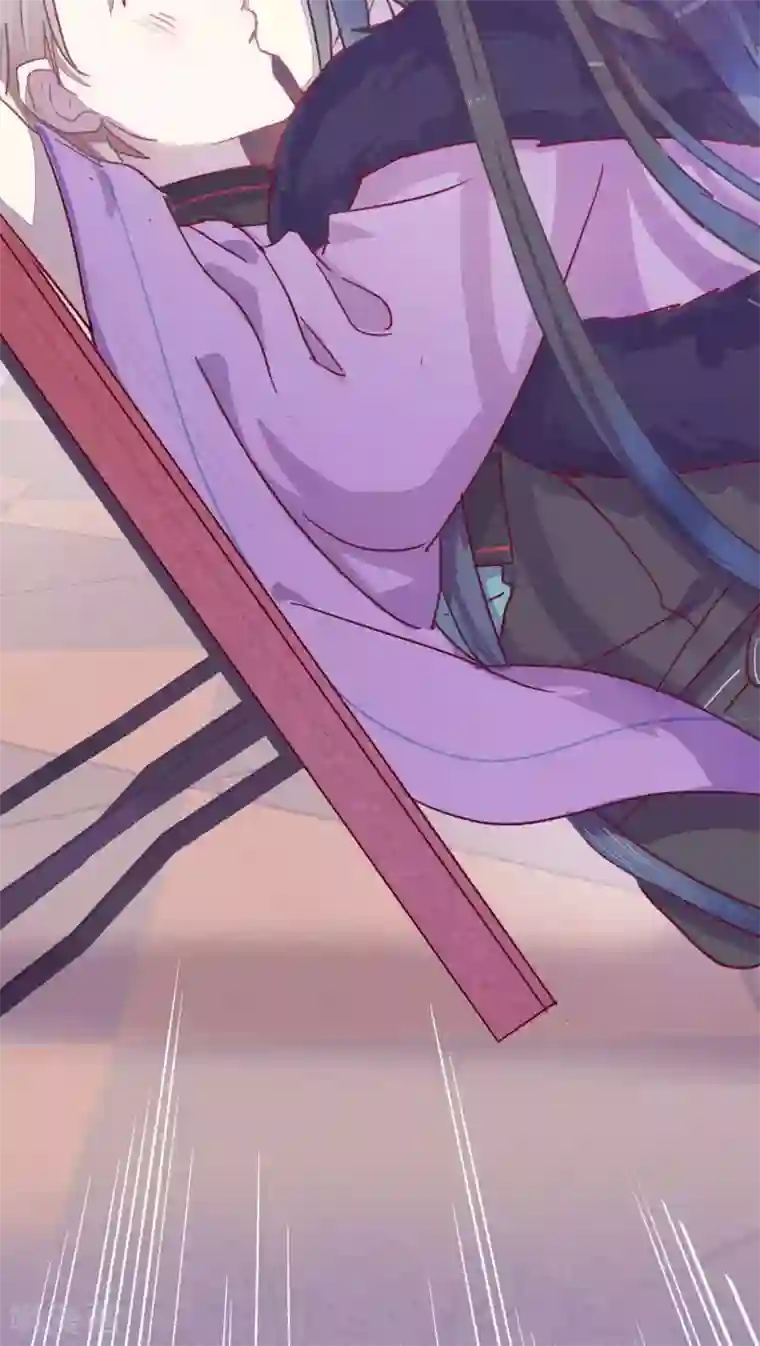 妖怪恋爱吧第36话