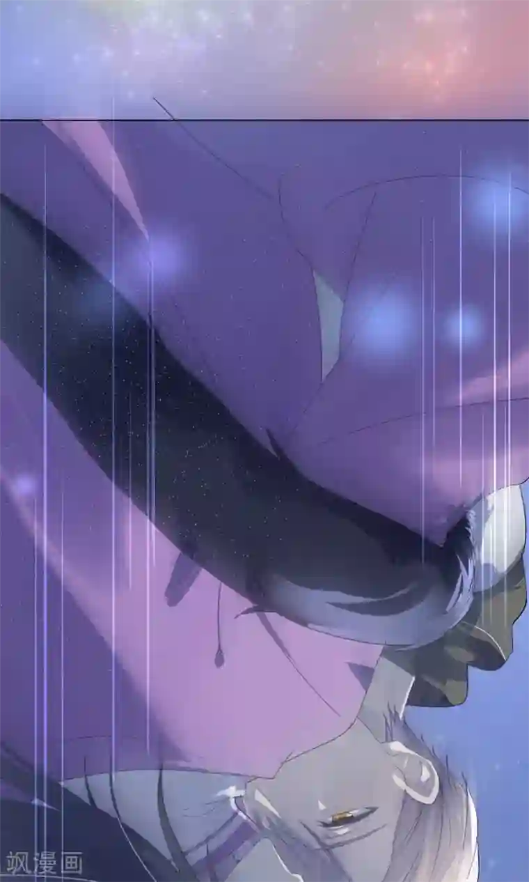 妖怪恋爱吧第44话