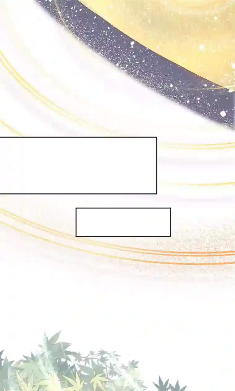 妖怪恋爱吧第52话