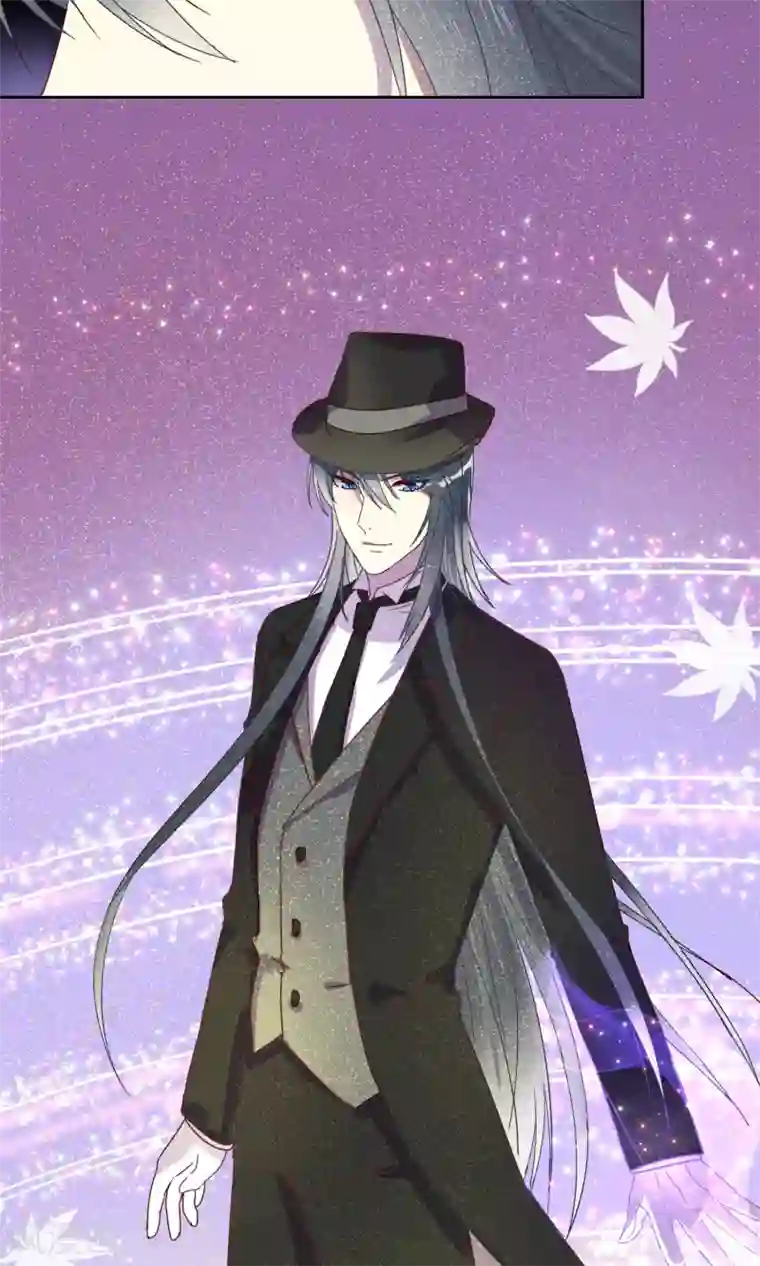 妖怪恋爱吧第52话